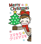 おちゃめのBIGスタンプ♡冬,寒いのに～敬語（個別スタンプ：37）