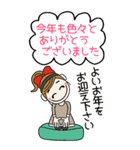 おちゃめのBIGスタンプ♡冬,寒いのに～敬語（個別スタンプ：39）