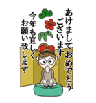 おちゃめのBIGスタンプ♡冬,寒いのに～敬語（個別スタンプ：40）