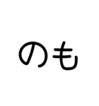 手書き文字酒✨酒✨（個別スタンプ：5）