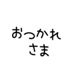 手書き文字酒✨酒✨（個別スタンプ：13）