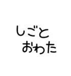 手書き文字酒✨酒✨（個別スタンプ：15）