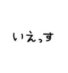 手書き文字酒✨酒✨（個別スタンプ：17）