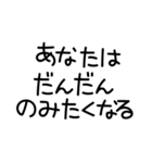 手書き文字酒✨酒✨（個別スタンプ：19）