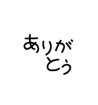 手書き文字酒✨酒✨（個別スタンプ：22）