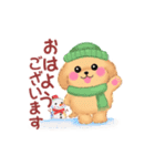 かわいいトイプードルの冬（個別スタンプ：1）