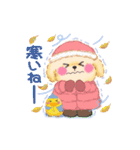 かわいいトイプードルの冬（個別スタンプ：2）
