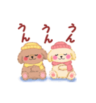 かわいいトイプードルの冬（個別スタンプ：7）
