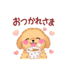 かわいいトイプードルの冬（個別スタンプ：8）