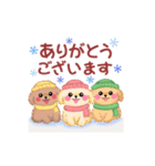 かわいいトイプードルの冬（個別スタンプ：9）