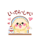 かわいいトイプードルの冬（個別スタンプ：12）