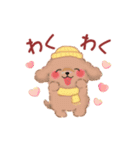かわいいトイプードルの冬（個別スタンプ：15）
