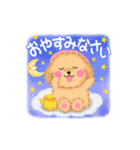 かわいいトイプードルの冬（個別スタンプ：18）