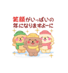 かわいいトイプードルの冬（個別スタンプ：24）