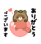 飛び出す！ポンコツたぬきさん（個別スタンプ：10）