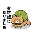 飛び出す！ポンコツたぬきさん（個別スタンプ：12）