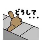 飛び出す！ポンコツたぬきさん（個別スタンプ：19）