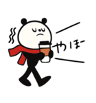 mottoのmuni♡秋冬（個別スタンプ：2）