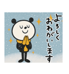 mottoのmuni♡秋冬（個別スタンプ：7）