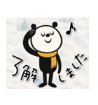 mottoのmuni♡秋冬（個別スタンプ：8）