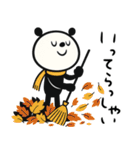 mottoのmuni♡秋冬（個別スタンプ：9）