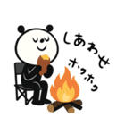 mottoのmuni♡秋冬（個別スタンプ：10）