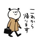 mottoのmuni♡秋冬（個別スタンプ：12）