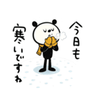 mottoのmuni♡秋冬（個別スタンプ：18）