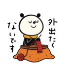 mottoのmuni♡秋冬（個別スタンプ：20）