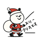 mottoのmuni♡秋冬（個別スタンプ：22）