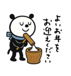 mottoのmuni♡秋冬（個別スタンプ：24）