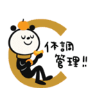 mottoのmuni♡秋冬（個別スタンプ：26）