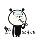 mottoのmuni♡秋冬（個別スタンプ：27）