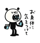 mottoのmuni♡秋冬（個別スタンプ：28）