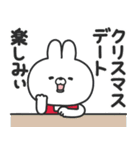 クリスマス大好きうさちゃん（個別スタンプ：6）