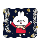 クリスマス大好きうさちゃん（個別スタンプ：7）