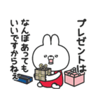 クリスマス大好きうさちゃん（個別スタンプ：10）