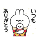 クリスマス大好きうさちゃん（個別スタンプ：12）
