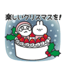 クリスマス大好きうさちゃん（個別スタンプ：21）