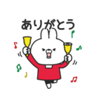 クリスマス大好きうさちゃん（個別スタンプ：22）