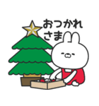 クリスマス大好きうさちゃん（個別スタンプ：24）