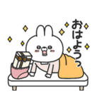 クリスマス大好きうさちゃん（個別スタンプ：25）