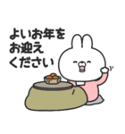 クリスマス大好きうさちゃん（個別スタンプ：30）