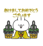 クリスマス大好きうさちゃん（個別スタンプ：31）