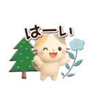 ちびミケ★3D【冬・あけおめ付】（個別スタンプ：4）