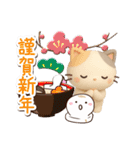 ちびミケ★3D【冬・あけおめ付】（個別スタンプ：40）