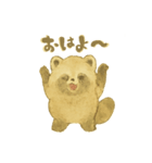 水彩たぬきち。（個別スタンプ：3）