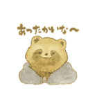 水彩たぬきち。（個別スタンプ：4）