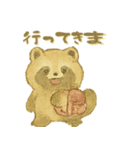 水彩たぬきち。（個別スタンプ：5）