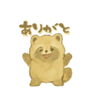 水彩たぬきち。（個別スタンプ：6）